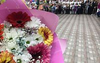 Портфель для первоклассника в подарок