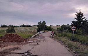 Источники финансирования ремонта моста в Первомайском до сих пор не определены