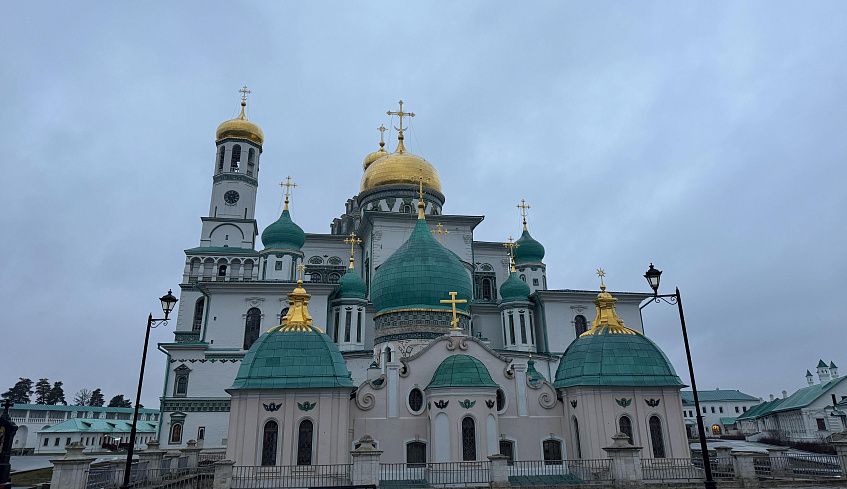 Истру представили как часть «Жемчужного ожерелья» 