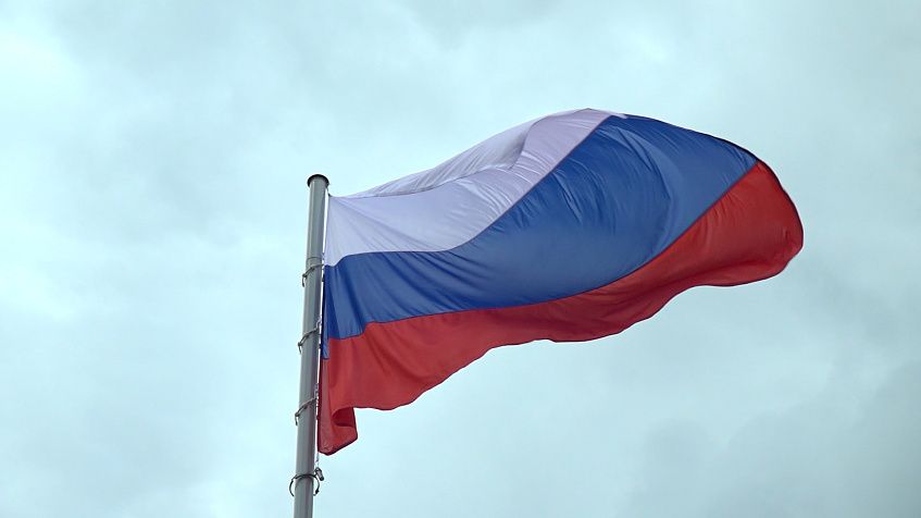Один из самых больших флагов России в Подмосковье установили в Истре