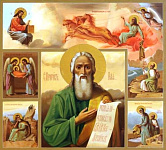 2 августа Православная церковь отмечает день памяти Пророка Илии