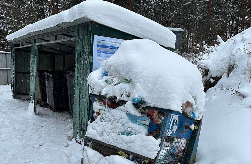 МБУ Истры задолжало Рузскому оператору
