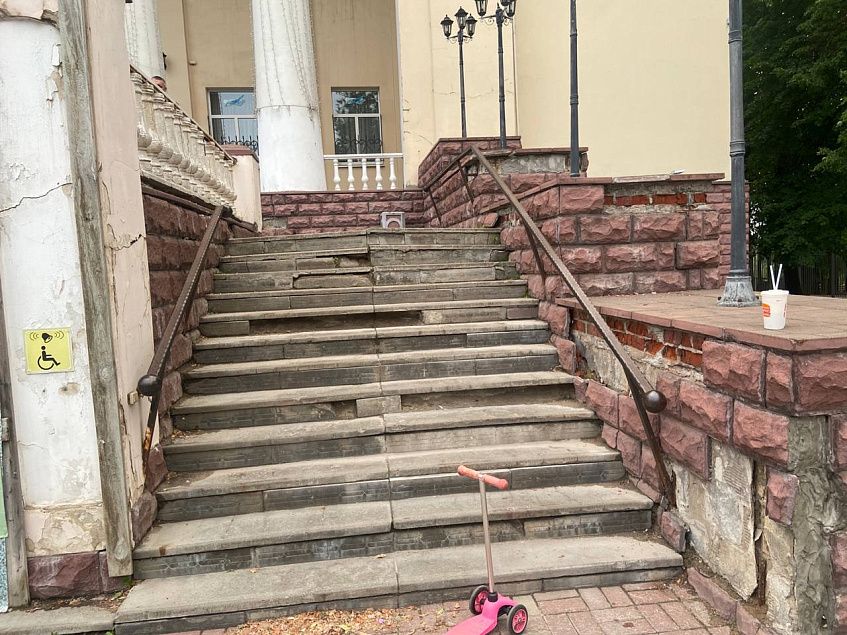 В День города Истринский Дом культуры предстал «во всей красе»