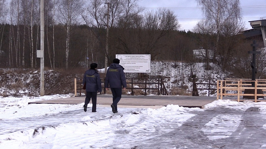 В крещенскую ночь синоптики морозов не обещают 