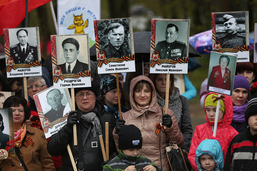 "Бессмертный полк" пройдёт по Истре 9 мая