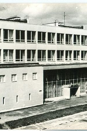  «Истра.РФ» представляет ретрофотографии Дома быта и улицы Босова в Истре