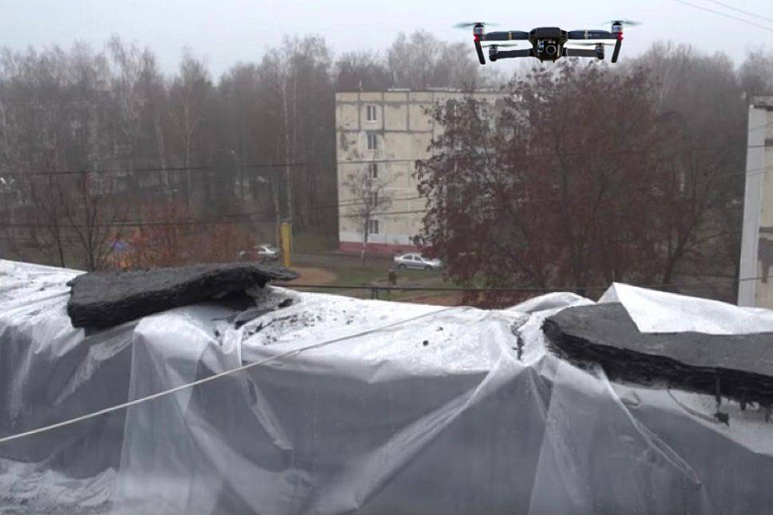 Дрон-инспектор помог обследовать крышу в Дедовске