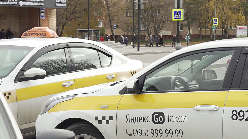 В 2024 году в Подмосковье произошло 53 ДТП по вине водителей такси