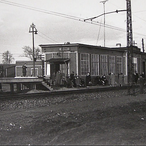 Станция Истра: точка кипения