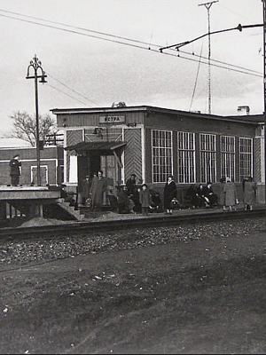 Станция Истра: точка кипения