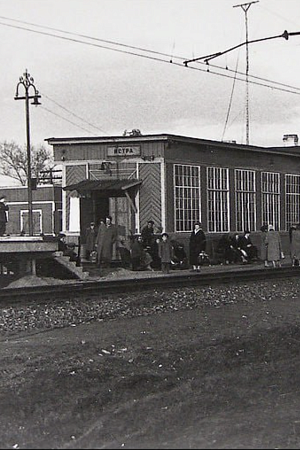 Станция Истра: точка кипения