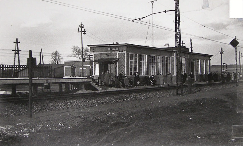 Станция Истра: точка кипения