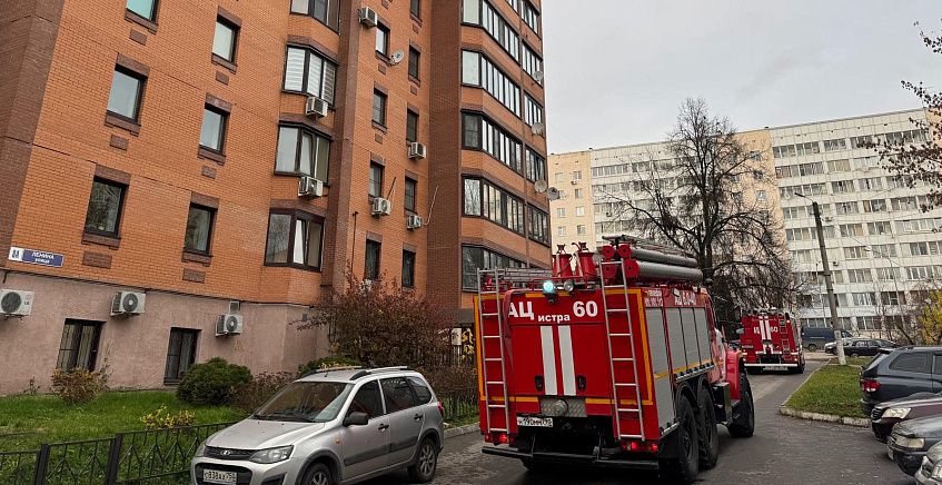  Пожарные посетили салон красоты в Истре