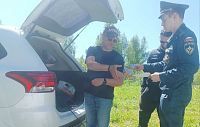 В Истре проведены рейды против несанкционированного разведения костров