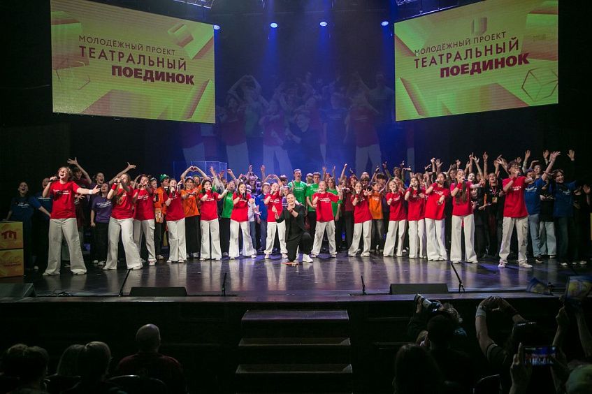 «Мозаика» блеснула в «Театральном поединке»