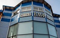Музей истории ВМФ приглашает на юбилей в День ВМФ