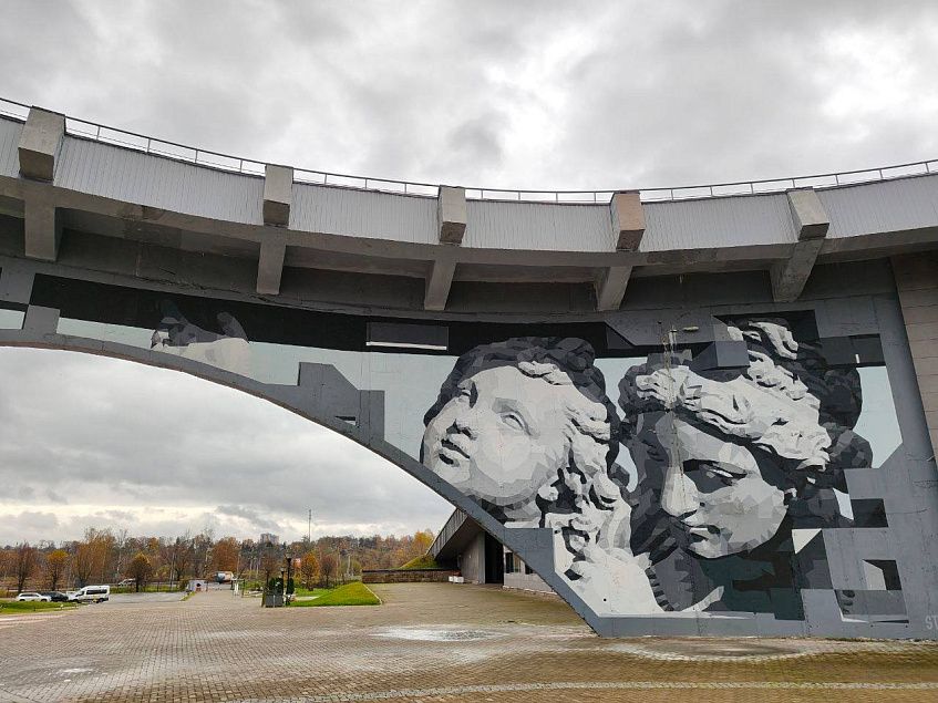 «В курсе» № 36: 1 – 14 ноября   