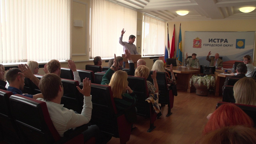 Совет депутатов округа Истра собирается на внеочередное заседание