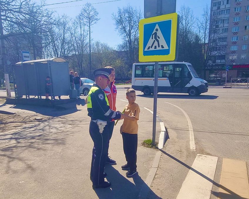 В Истре провели информационные акции на пешеходных переходах