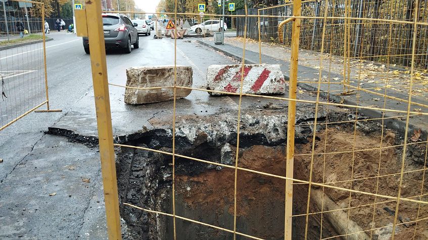 Ремонт коммуникаций в Дедовске продолжился на улице Гагарина