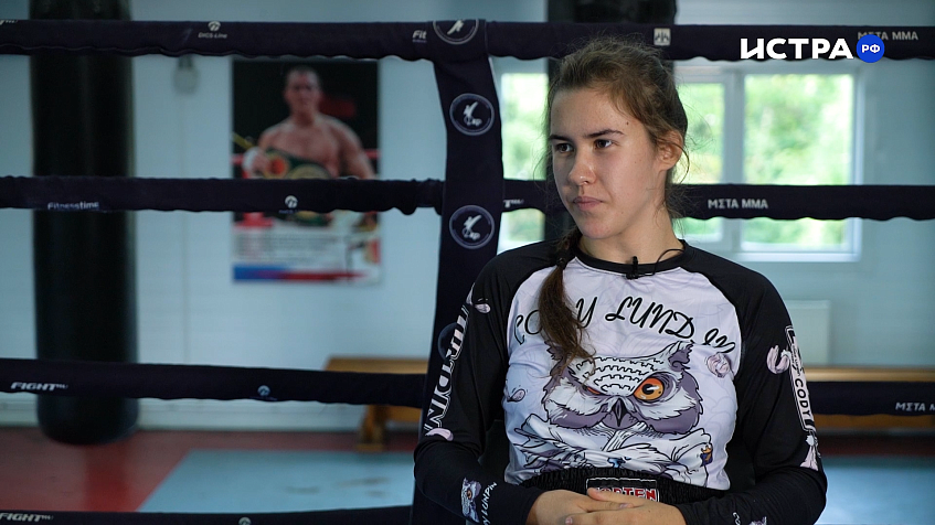 15-летняя Виктория Жигульская из Истры представит Россию на первенстве мира по муай-тай в Абу-Даби