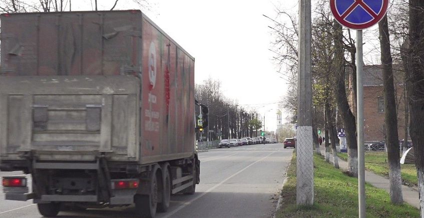 15 декабря парковка у налоговой в Истре станет платной