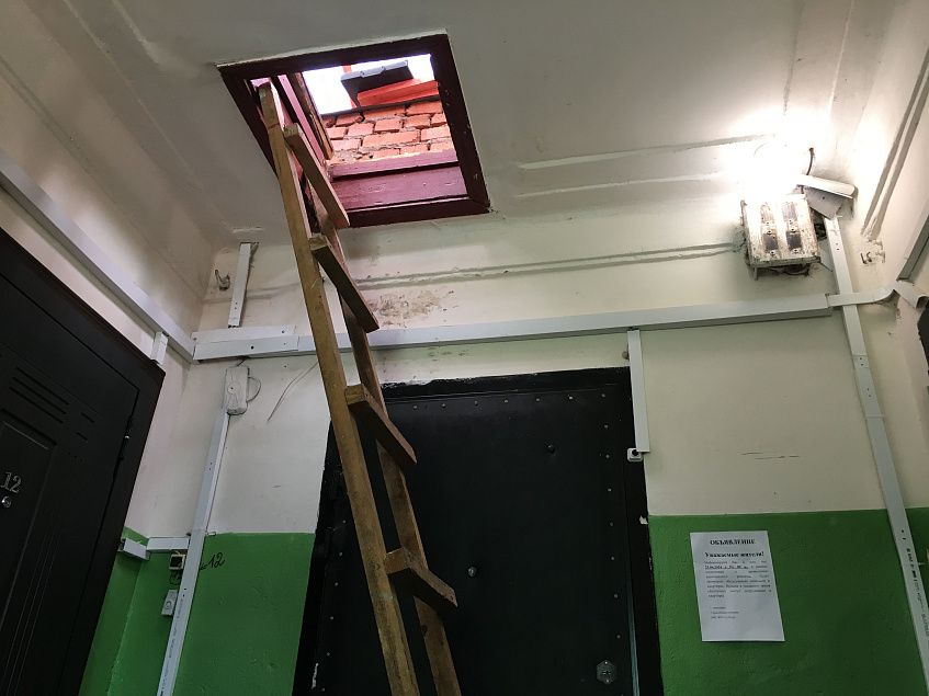 В Павловской Слободе отремонтируют крыши трёх домов