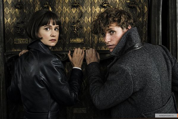 Расписание киносеансов в Молодёжном центре «МИР» с 15 по 21 ноября