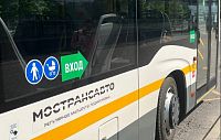 В Мострансавто напомнили правила перевозки летнего спортинвентаря в автобусах