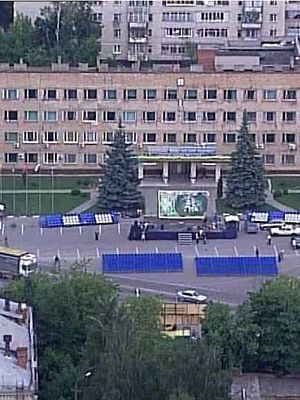 В День рождения Истры — листаем страницы истории города