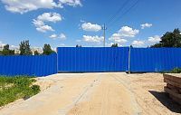 Идёт подготовка территории для нового ледового дворца