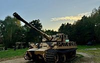 Посетителей Ленино-Снегирёвского музея защитят  от клещей
