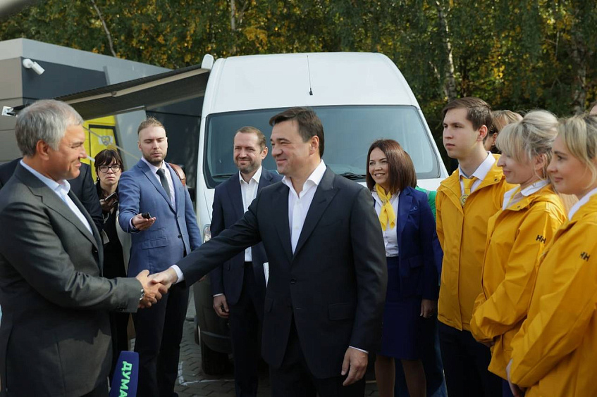 Андрей Воробьёв посетил Истру с рабочим визитом