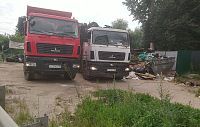 В 10 миллионов бюджетных рублей обойдётся Истре ликвидация стихийных свалок