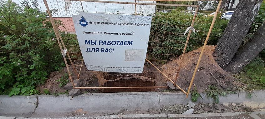 Не верьте своим глазам!