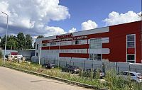 Крупная база стройматериалов в Лучинском выставлена на торги