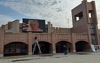 Кинотеатр в Молодёжном центре «МИР» временно закрыт