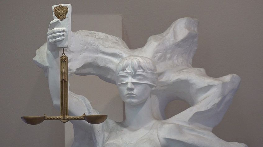 Юристы администрации терпят поражение в суде с АО «Мосэнергосбыт»