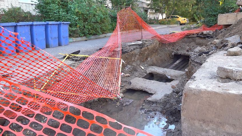 Будьте осторожны! На улице Босова в Истре большая яма