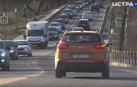 11 миллионов выделят на экспертизу качества ремонта автодорог