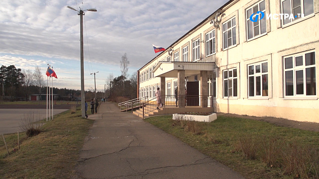 Ремонт Костровской школы обойдётся бюджету почти в 200 миллионов рублей