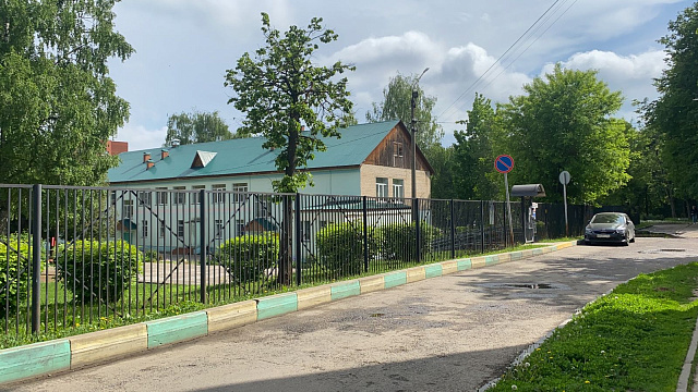 На ремонт детского сада на ул. Босова выделили 11 миллионов рублей