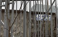  В Дедовске определят границы частного участка  возле ВЗУ № 2 