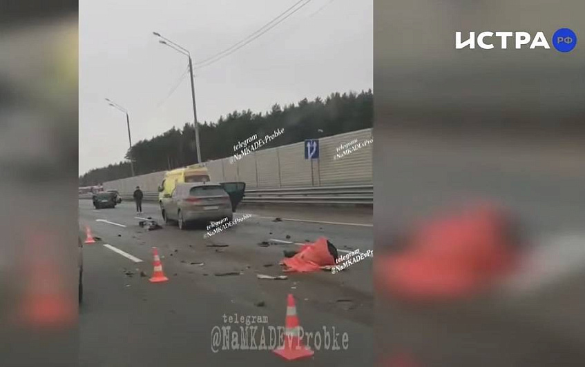 В суд направлено уголовное дело о ДТП на Новорижском шоссе, в котором погибли два человека