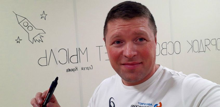 Руководитель истринской школы Оскар Латыпов поборется за звание «Директор года России»