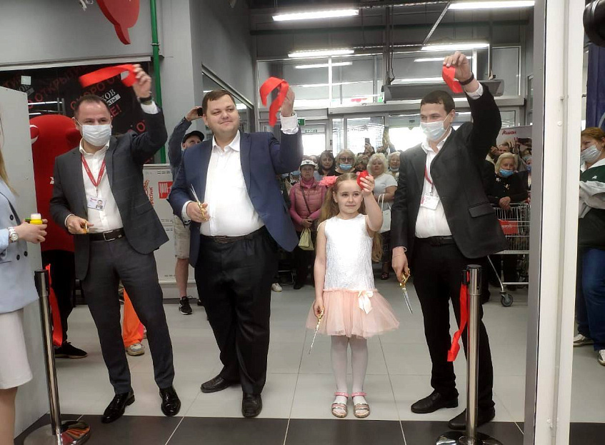 АШАН открыл первый супермаркет в Дедовске
