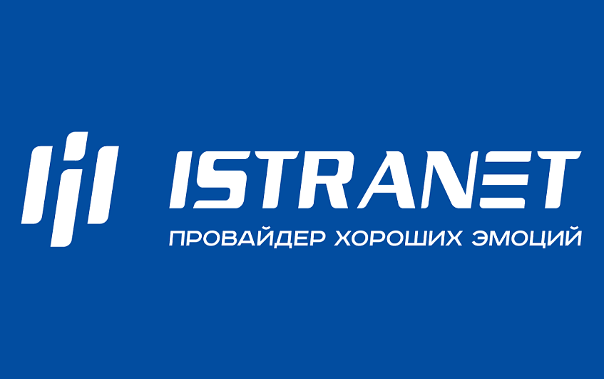 Перезагрузка офиса "Истранет" в Снегирях: опрос