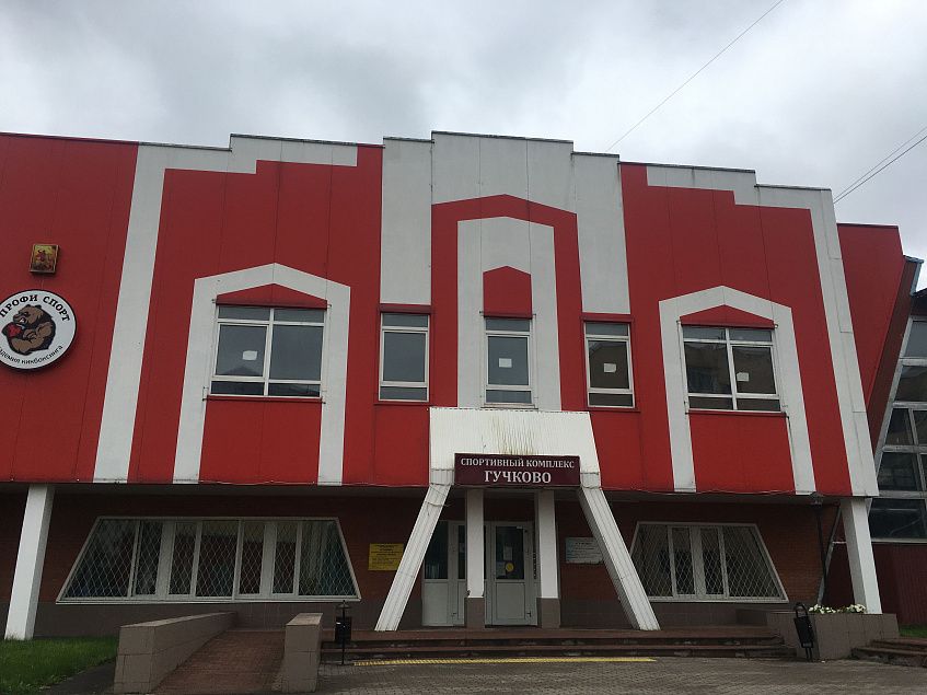 В СК «Гучково» отремонтируют вход