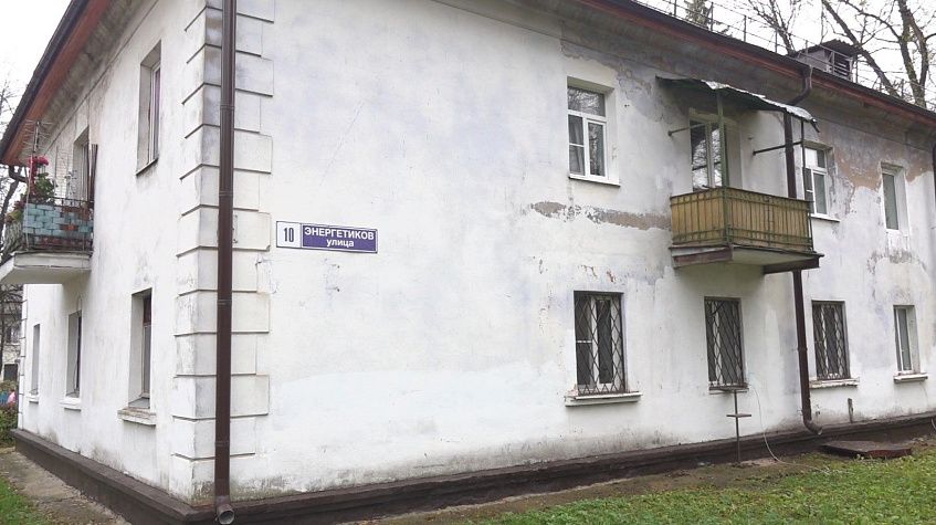 Дом, который забросил ЖЭК