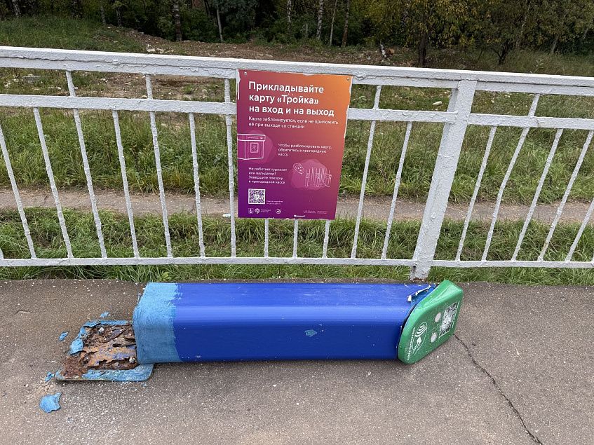 Пассажиры превратились в зайцев поневоле